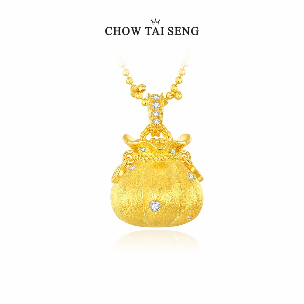 Chow Tai Seng/周大生 坠链均925银 财源滚滚福袋项链S0N300807CH