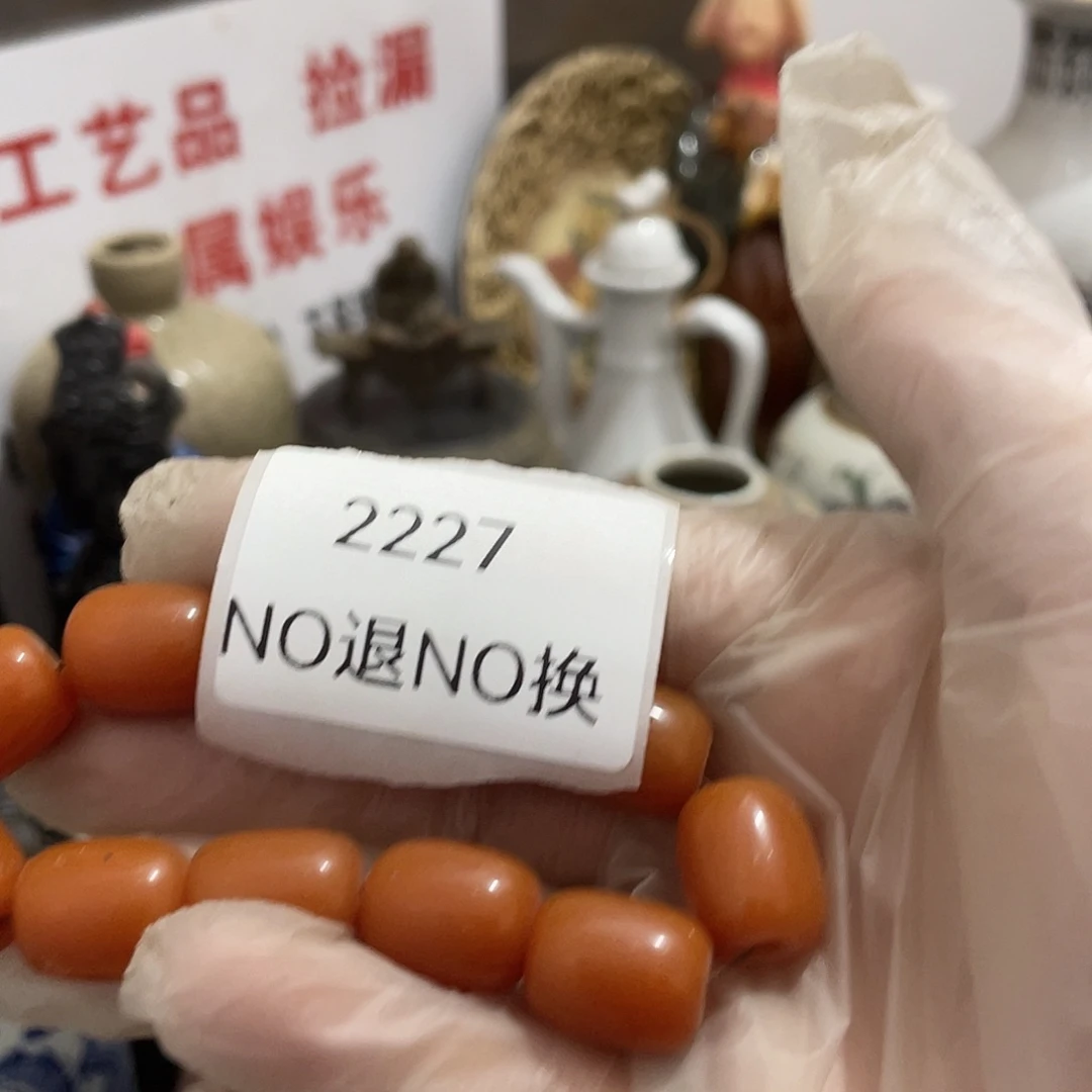 燕***M其他陶2227号工艺品