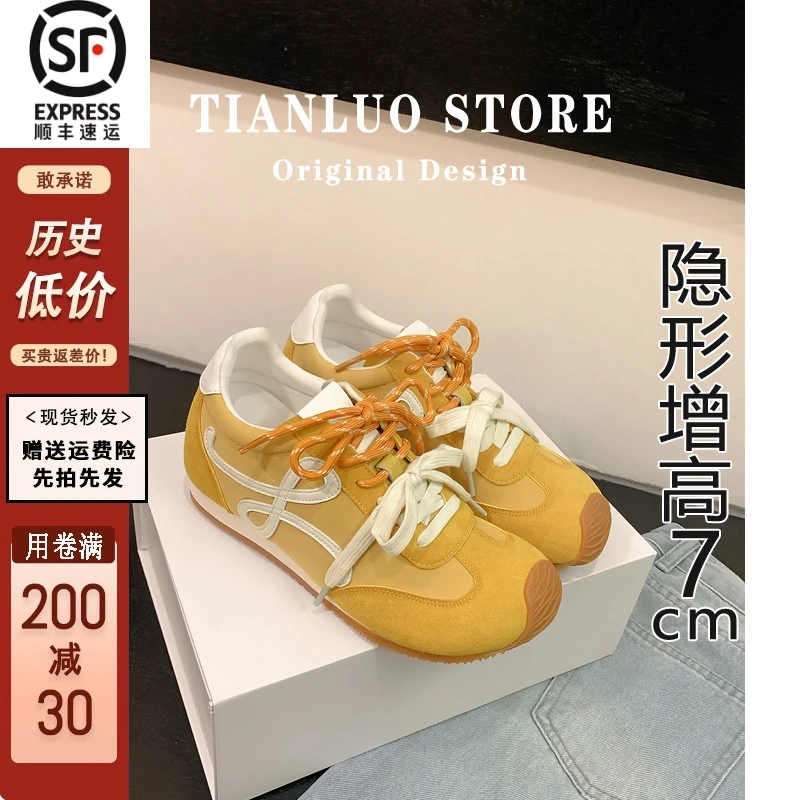 牛皮版~7cm内增高黄色德训鞋女款2025新款厚底休闲运动阿甘鞋板鞋