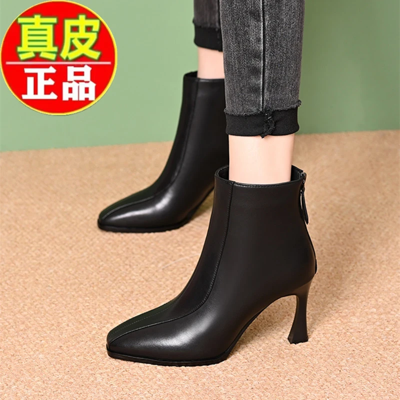 【万达撤柜】2025冬季新款短靴时尚优雅尖头中跟真皮鞋短筒粗跟短靴