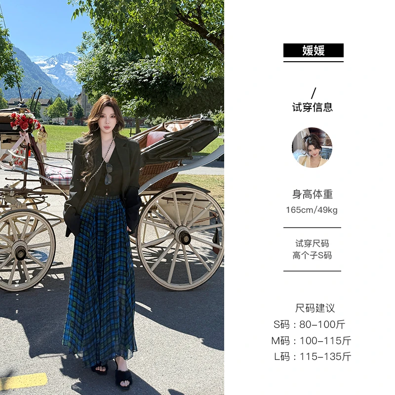 媛媛【海德公园】格子显瘦设计款新款百搭时尚半身裙气质长裙#Q1287