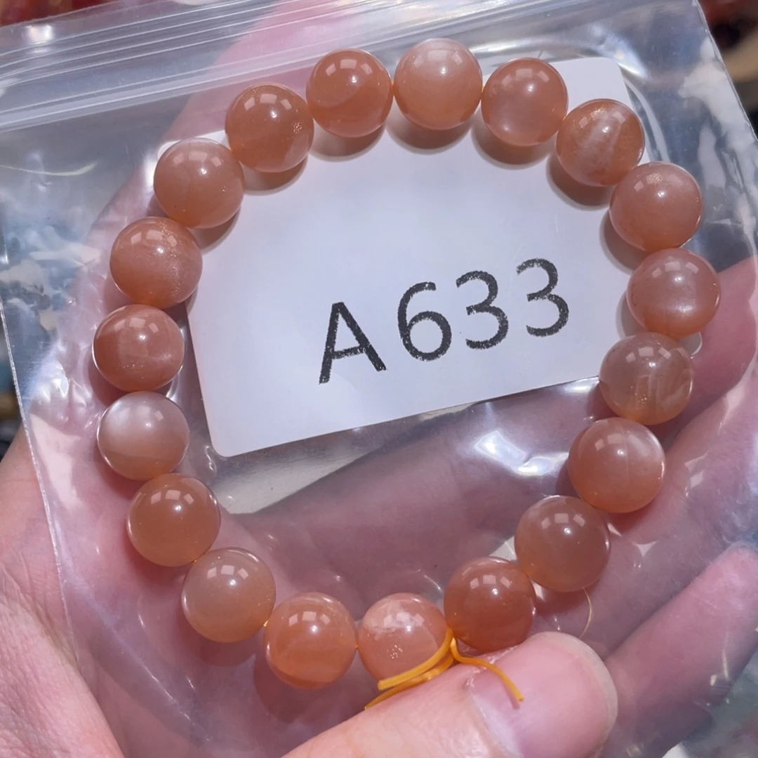 水晶未镶嵌手链10