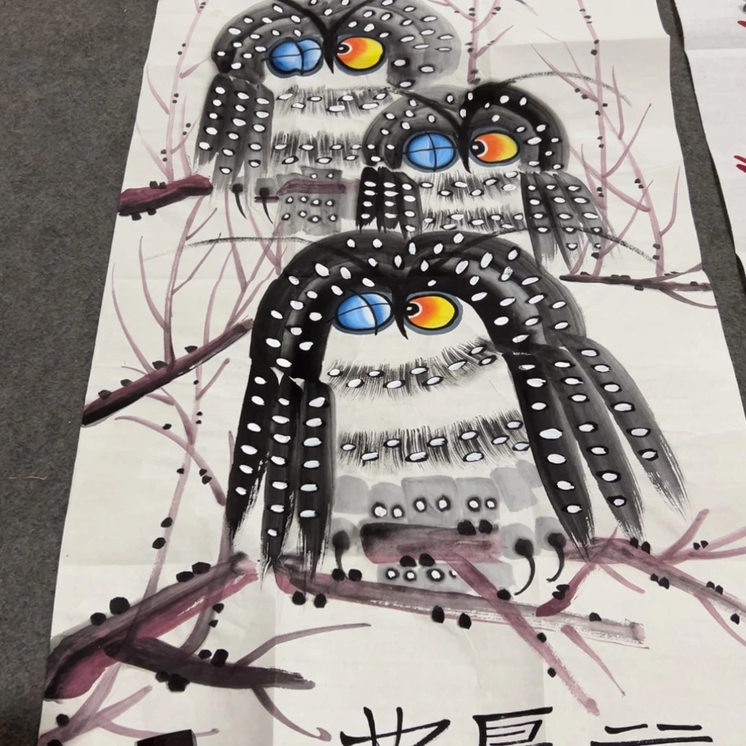 年底还会给你们安排什么惊喜