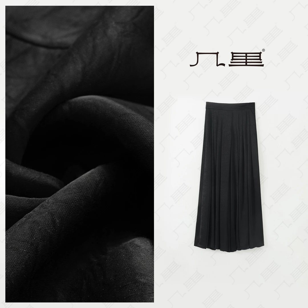 几里与麻【燕尾】轻盈气质提花百搭裤裙 裤长100 2020983