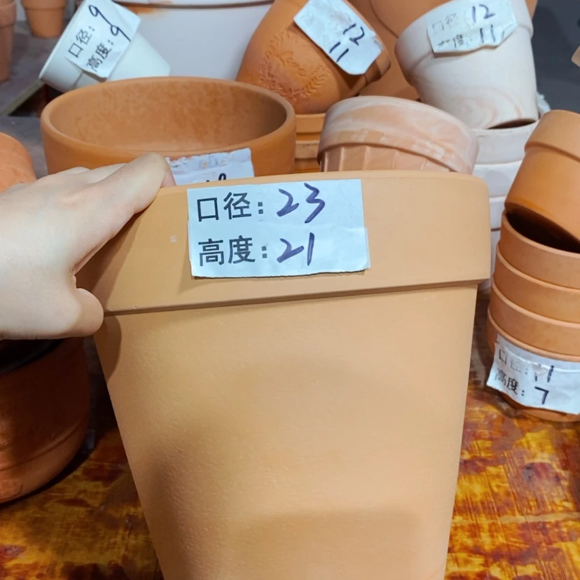 【闪购商品】1-23×21一个