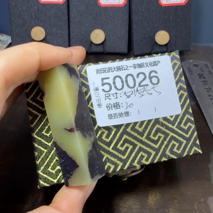 青田石12.18青田石雕厂家直销