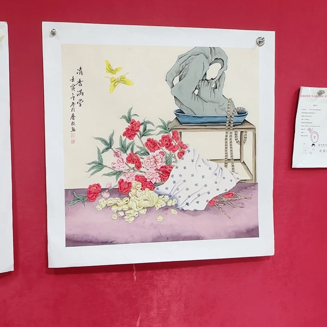 国画红皮书指出在这