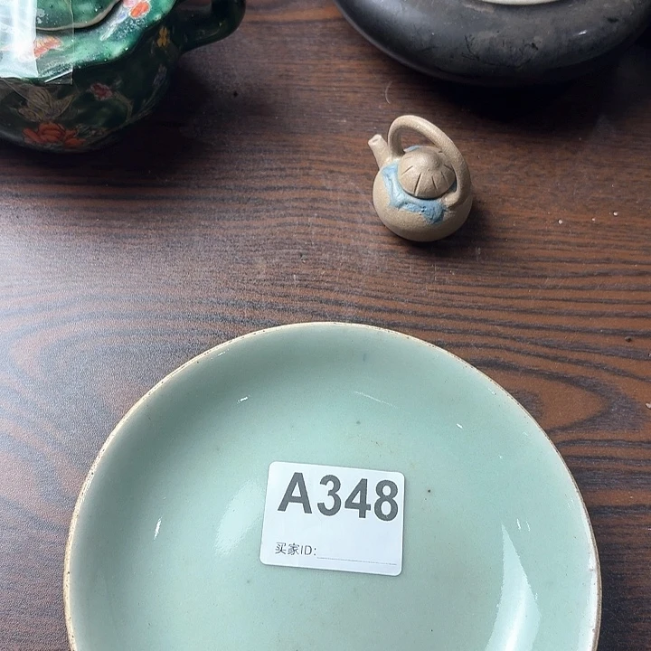 收***藏搪瓷一品阁杂货铺348