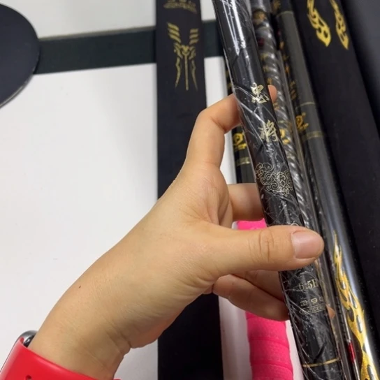 d***。碳素1.8m以下忠将10 3.6