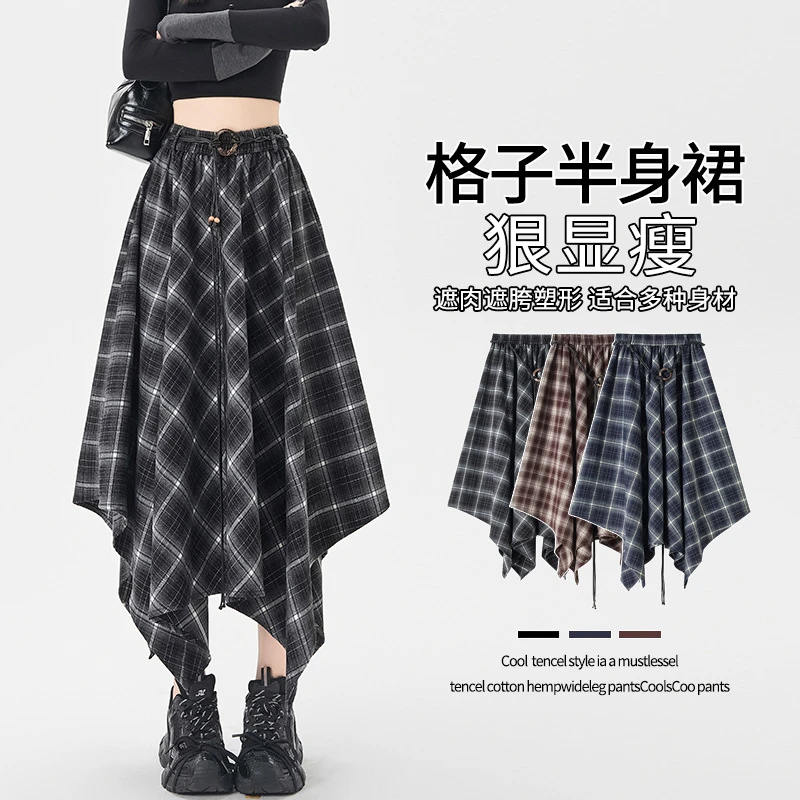 XVRV【秋上新】美式复古不规则格纹半身裙女高腰a字显瘦格子长裙