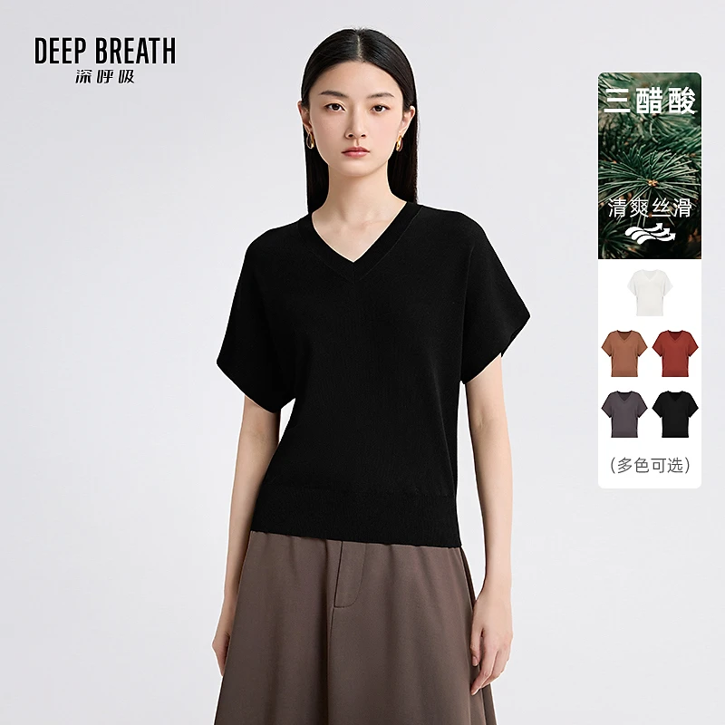 DEEP BREATH深呼吸女装新款V领蝙蝠袖纯色廓形针织上衣女A301923