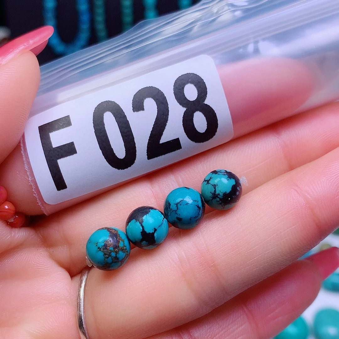 空竹粉丝专享十堰特色散珠