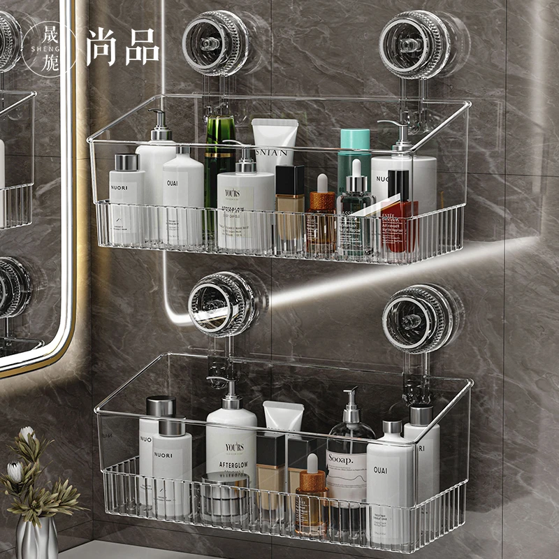 浴室吸盘置物架吸盘置物架卫生间挂墙上免打孔壁挂式厕所洗手间