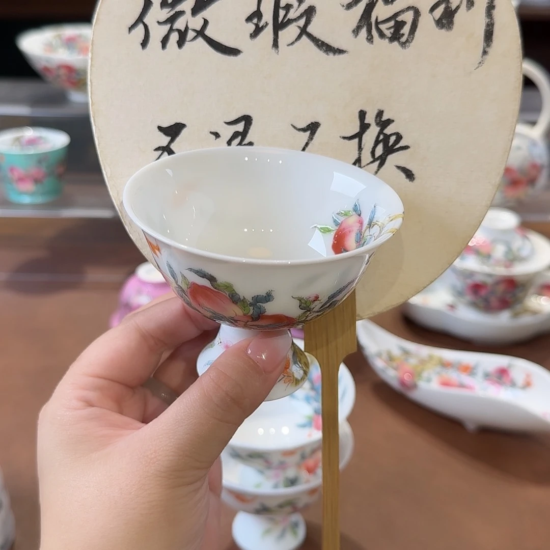 珐琅彩茶具茶具茶具的