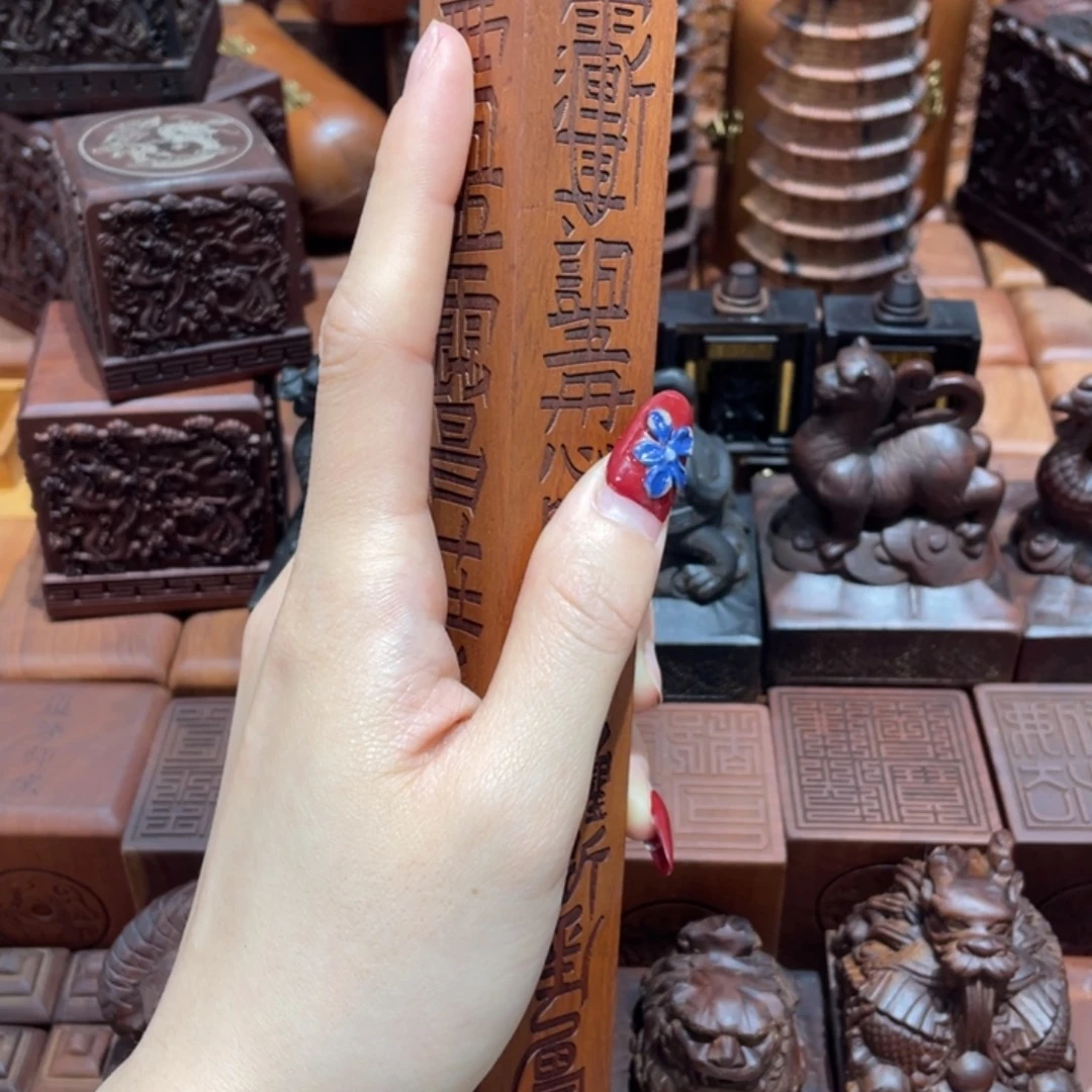 木枣木老料30公分天蓬尺