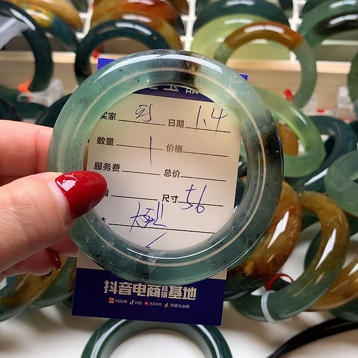 可***爱蛇纹石玉未镶嵌手镯