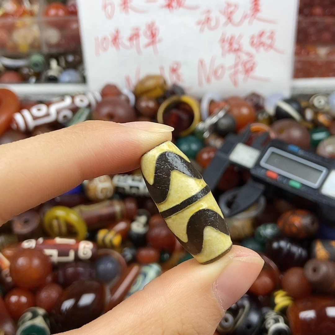 玛瑙/玉髓未镶嵌玛瑙珠珠玛瑙配饰散珠