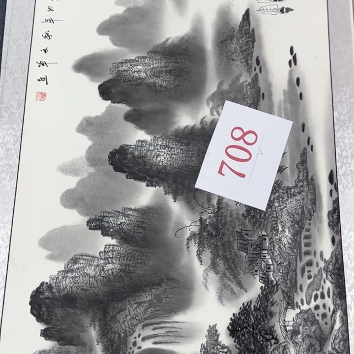 竖款福利来了来了来了