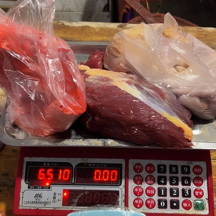 广西土耕马马肉、送马油沙姜小米辣12个月中国大陆
