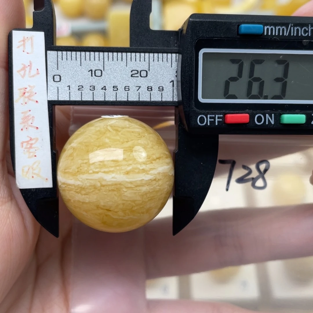 蜜蜡裸石未镶嵌多****型蜜蜡