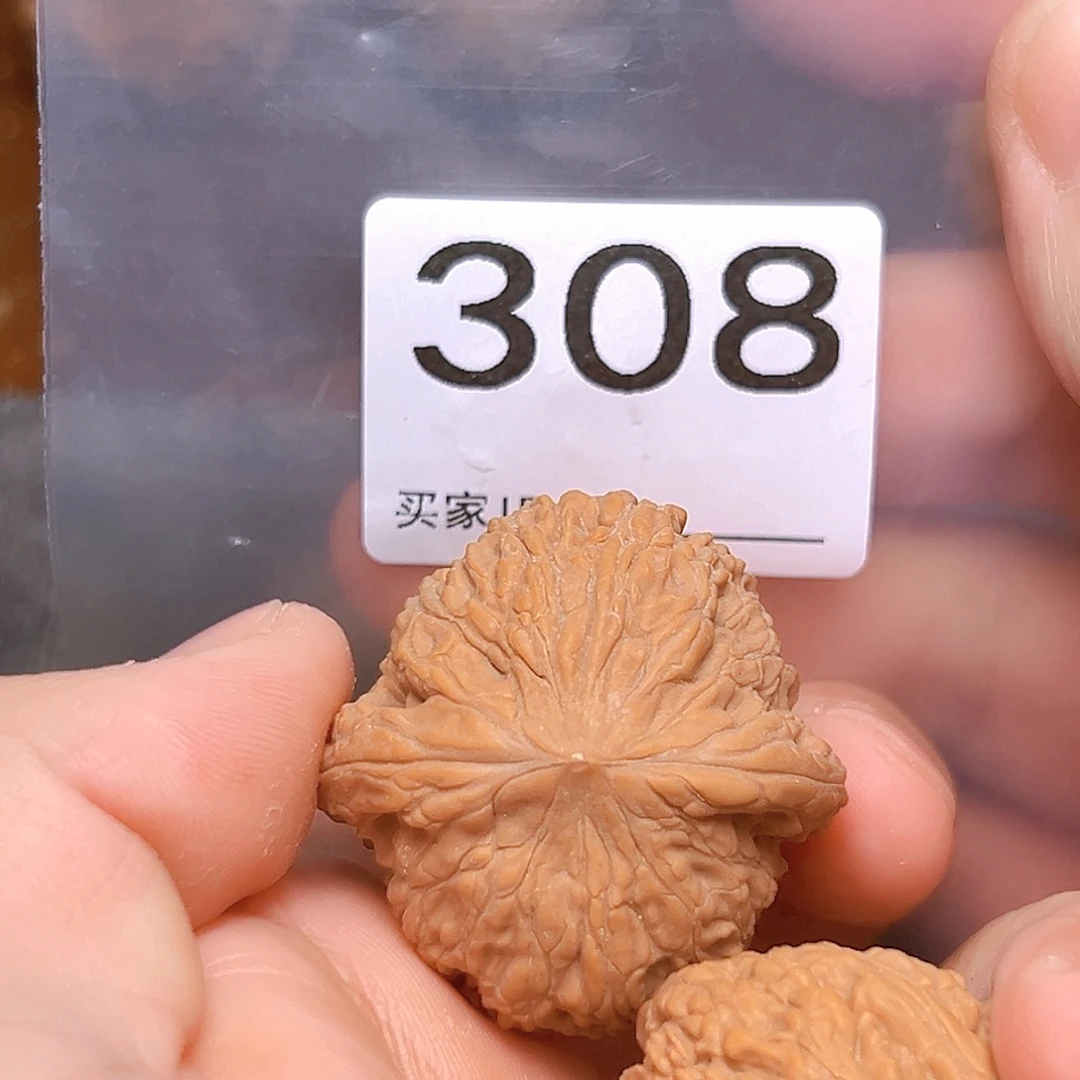 吊坠文玩核桃38泥鳅背