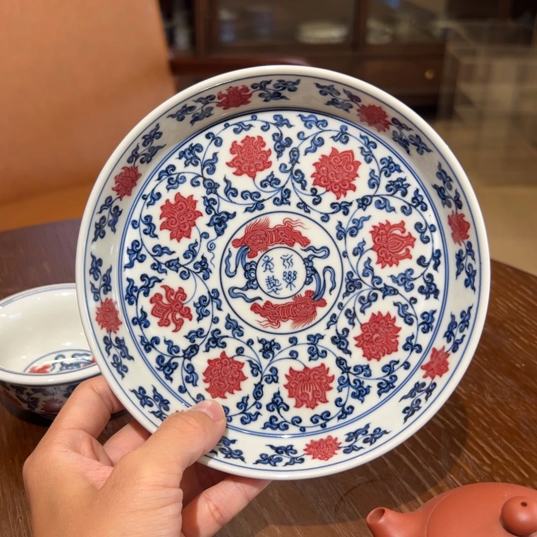 正绎堂釉里红缠枝莲壶承