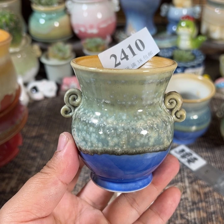 口5高7 手工花盆满30包邮