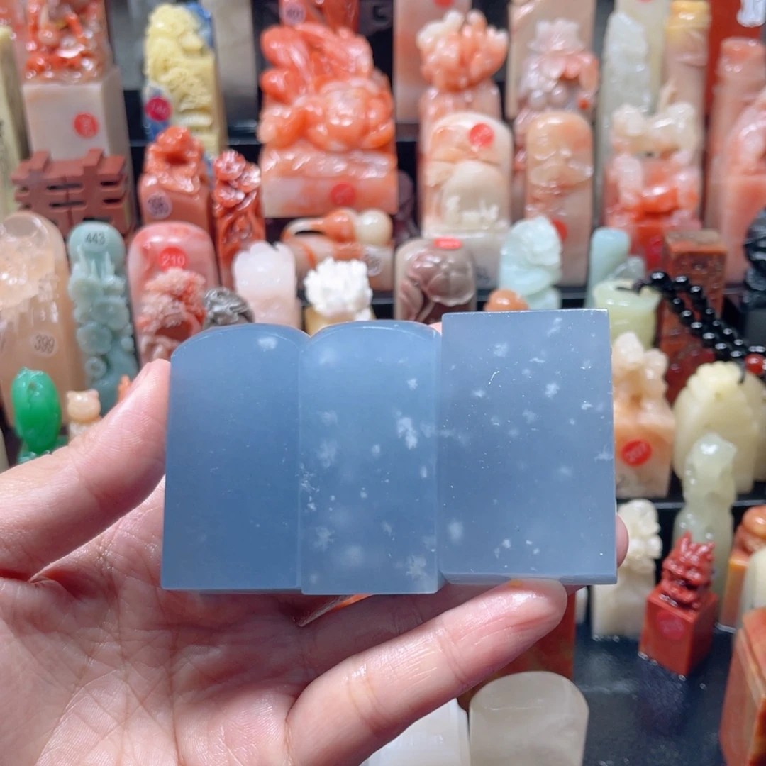 包刻字包邮包邮包邮