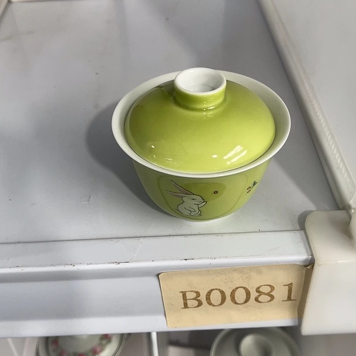福利待遇多多哦哦哦哦
