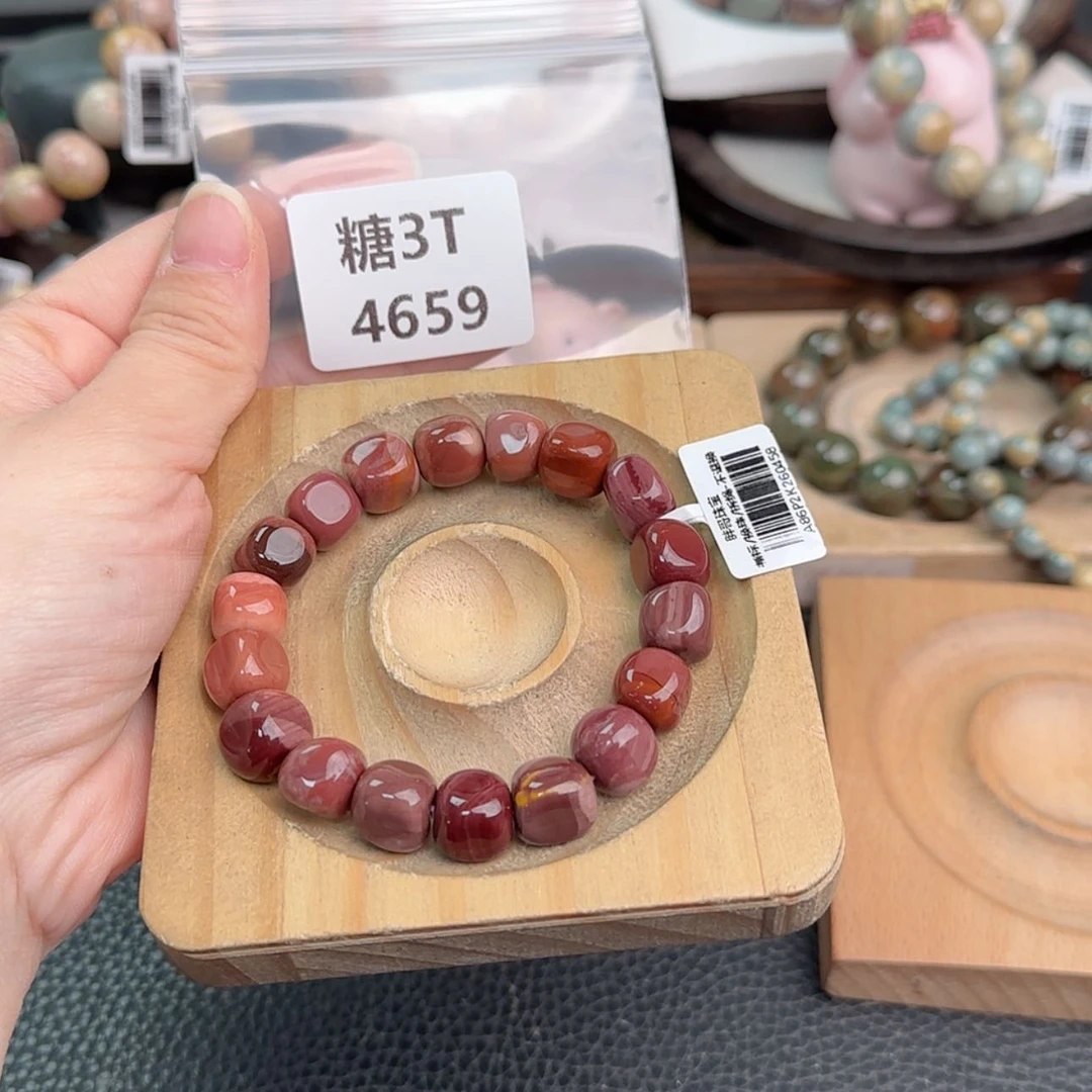 【闪购商品】未镶嵌手链石英质玉莎****～