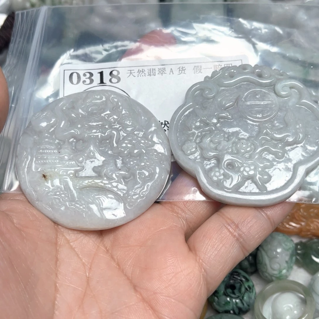 翡翠吊坠(不含链)未镶嵌0318