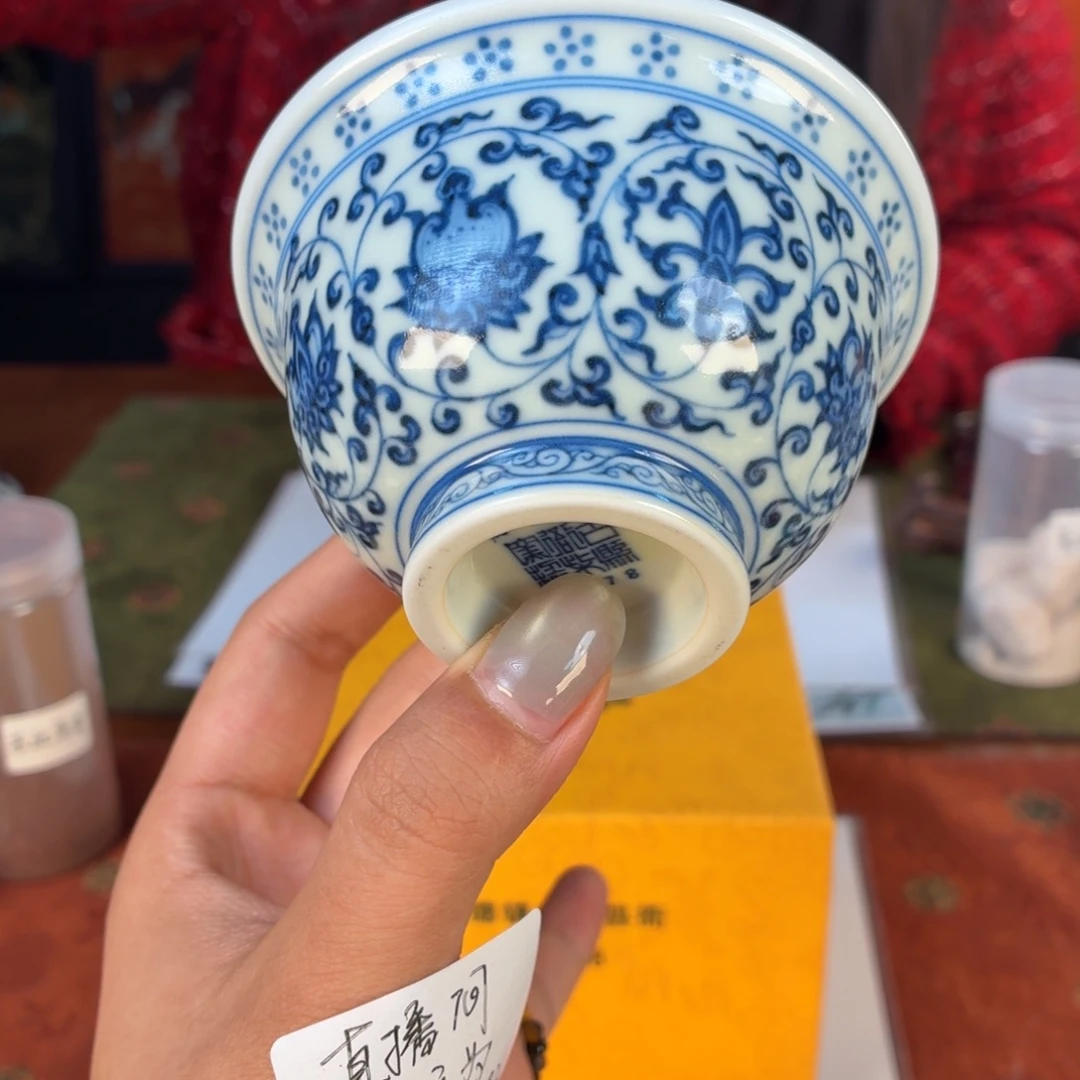 九鸣九鸣九九九九九九九九九