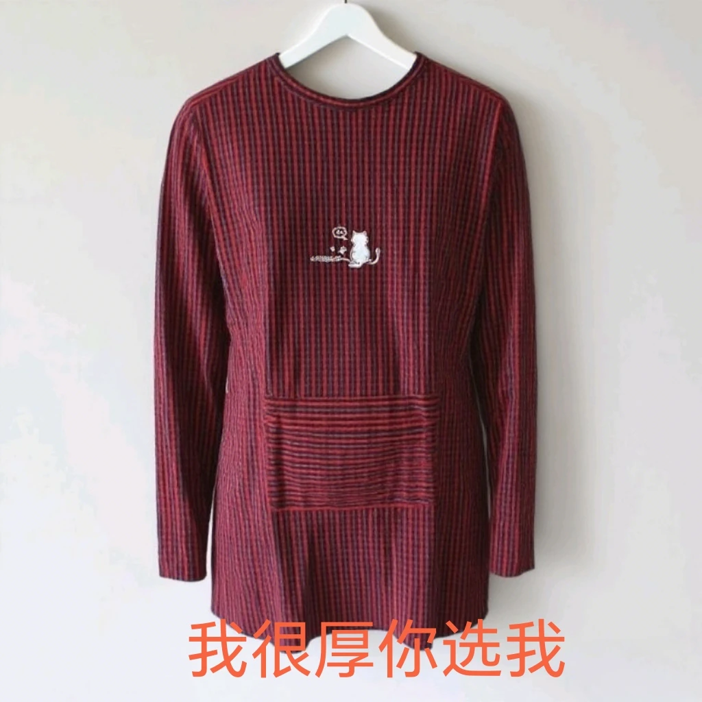 纯棉老粗布长袖围裙厨房家用韩版时尚防水防油工作服可爱罩衣成人