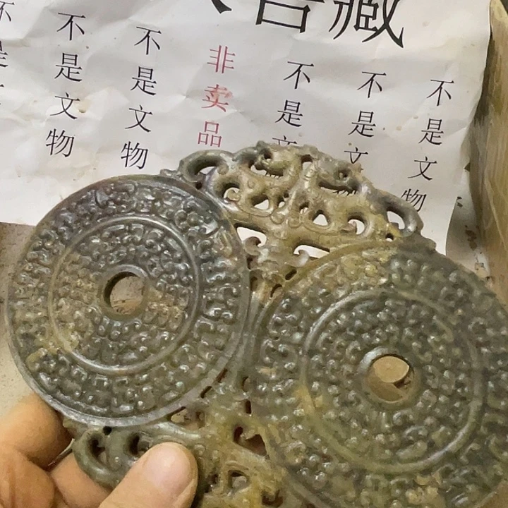 无非金属啊啊啊啊啊啊啊啊