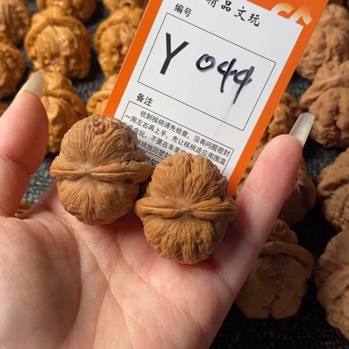 把件文玩核桃迷**眸36元宝