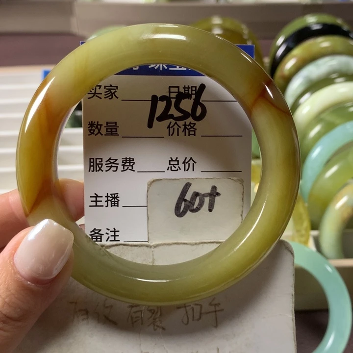 蛇纹石玉未镶嵌手镯1256