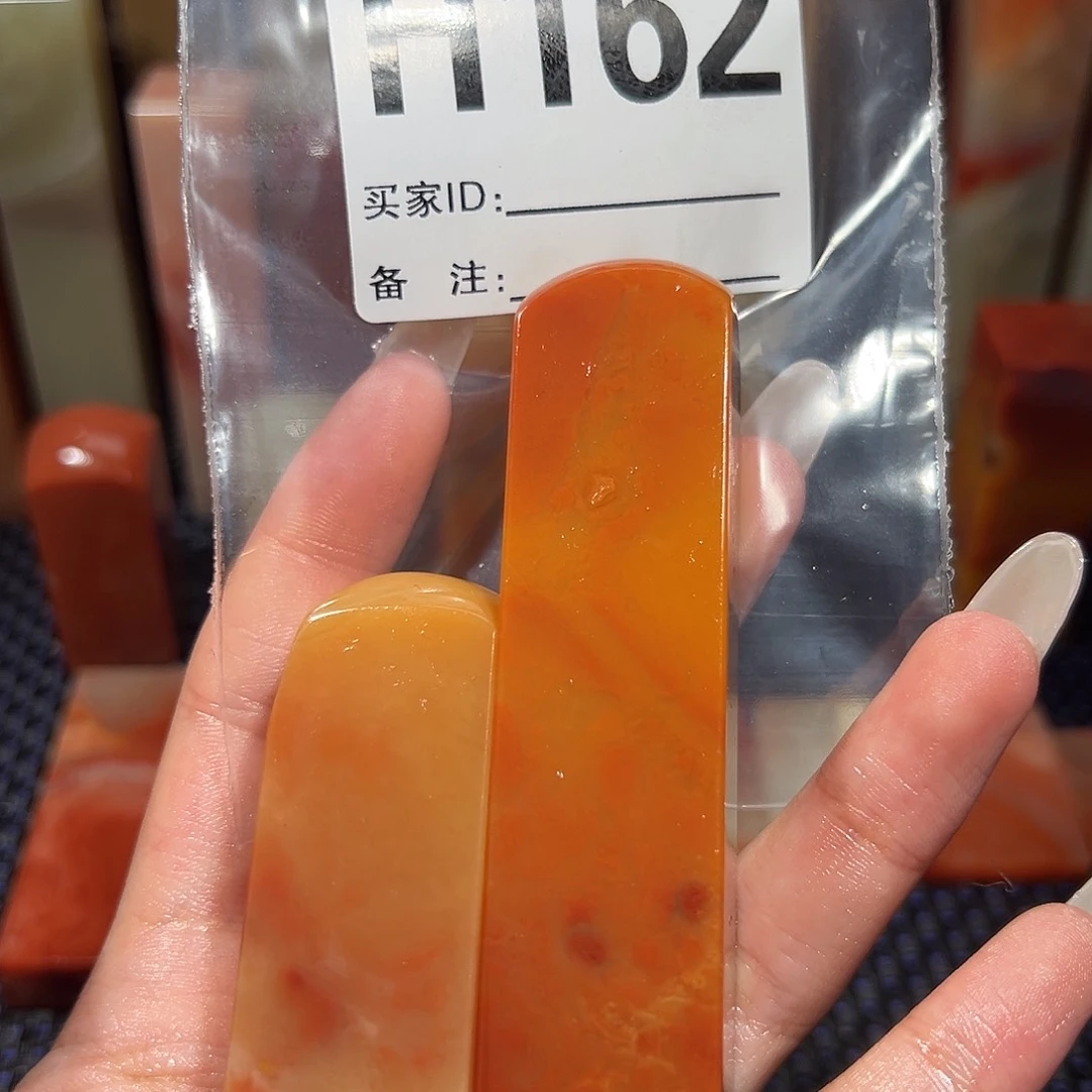 【闪购商品】寿山石印石予*老挝石