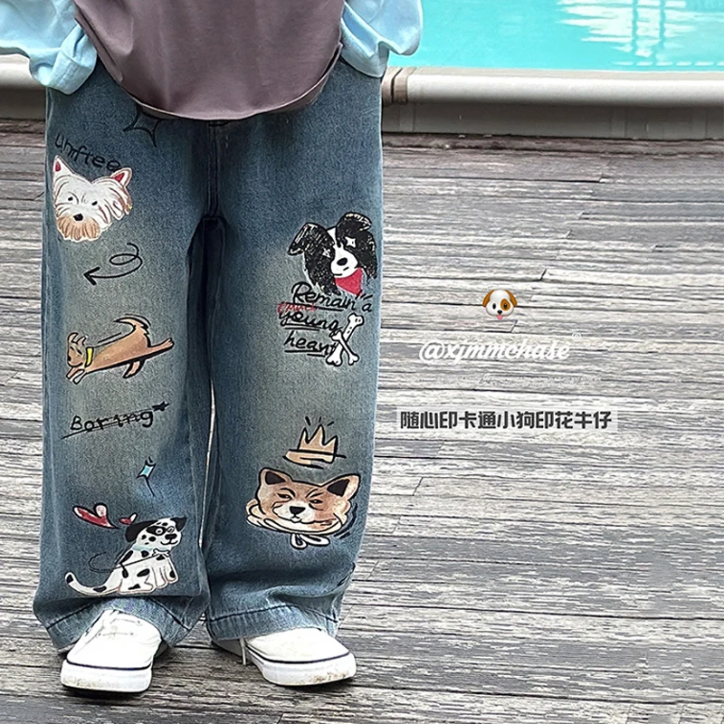 虾酱麻麻男童裤子春秋装2025新款男孩长裤童趣小狗直筒儿童牛仔裤