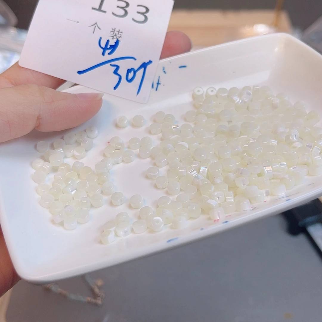 水晶珠宝半成品未镶嵌133 。