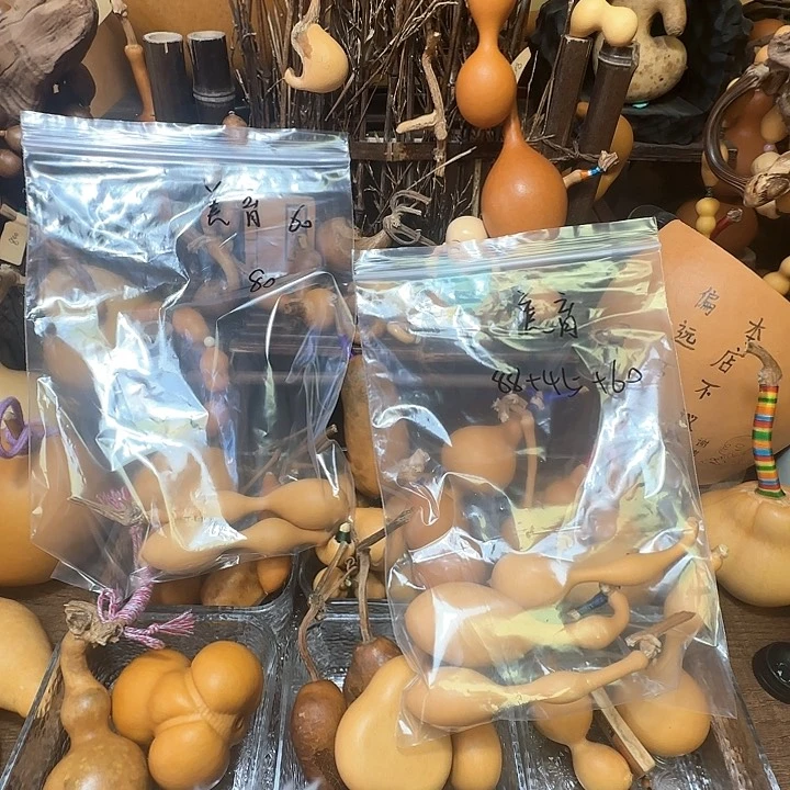 芜****育天然蚂蚁天然葫芦葫芦