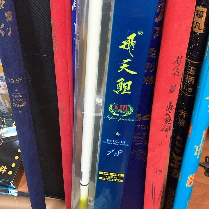 后*，偏远地区不包邮啊啊啊啊啊啊啊