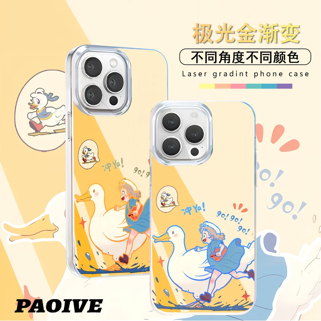 冲鸭适用苹果华为vivo一加iPhone小米红米极光手机壳