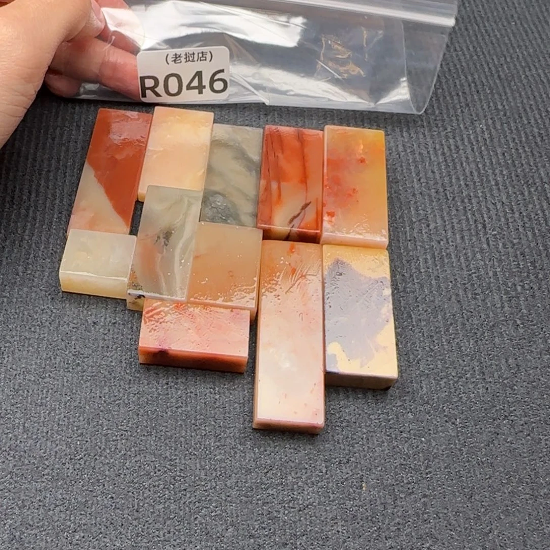 哀***人老挝石老挝石 老挝石