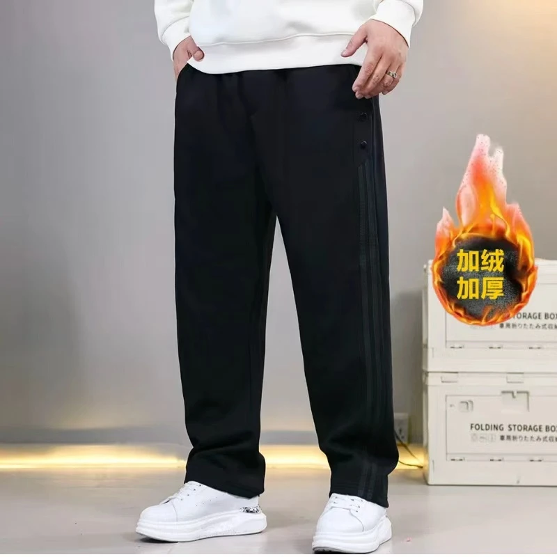 【双12好物】秋冬大码直筒裤男士运动休闲宽松加肥加大长裤PC430111