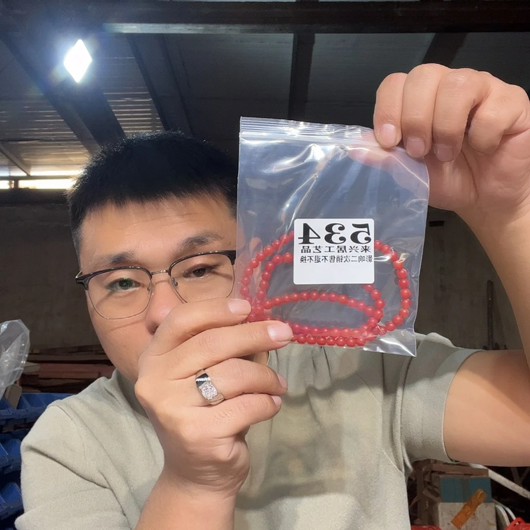 非金属石英石534