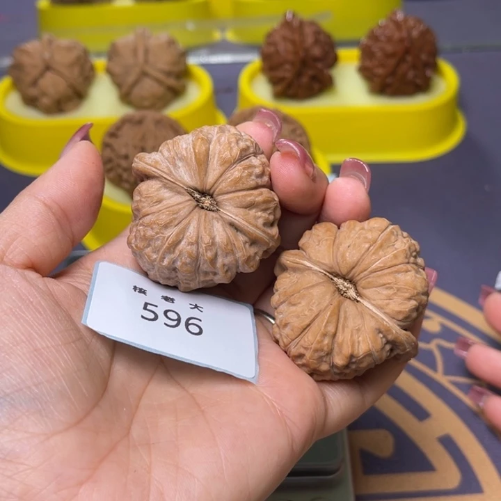 文玩核桃把件南瓜41.596