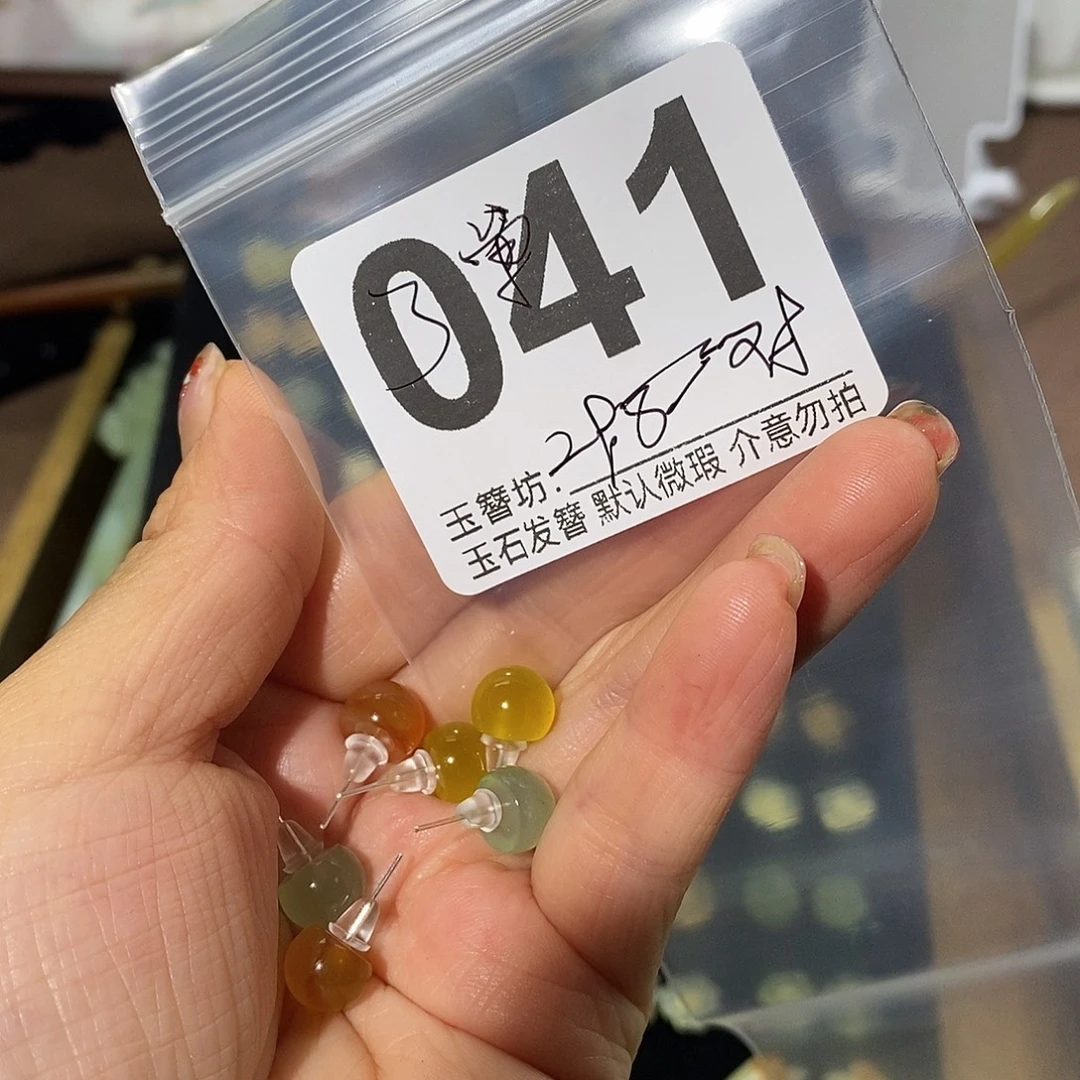 公***情合金蛇纹石玉发饰