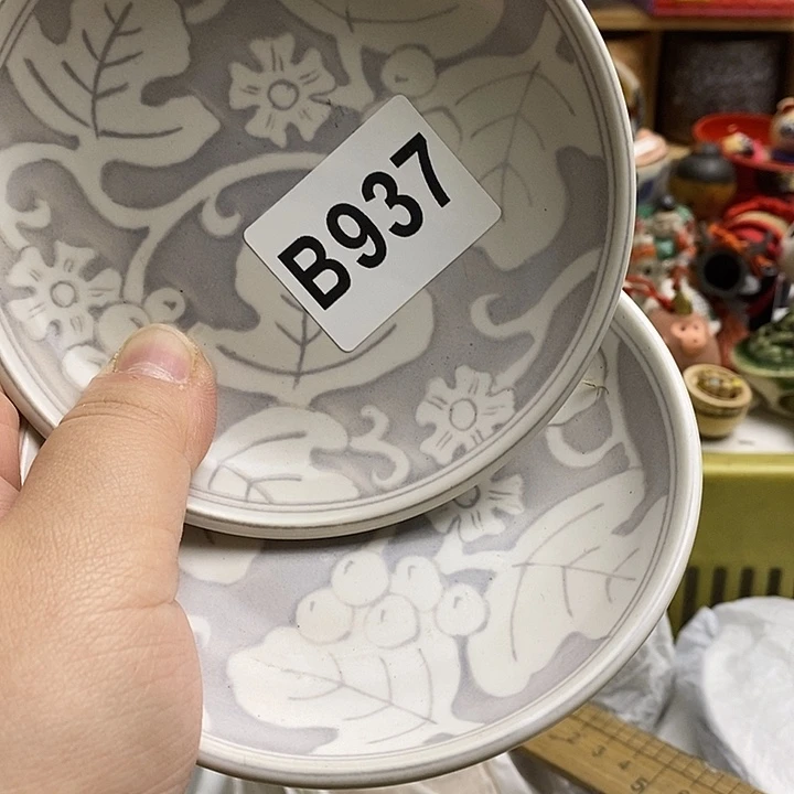 紫砂茶杯三****馆日本精品回流瓷器