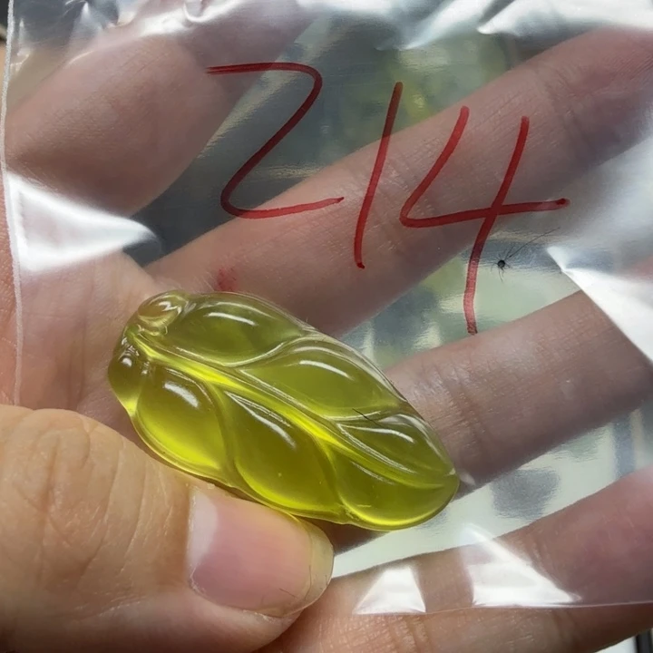 透闪石-蛇纹石玉吊坠未镶嵌