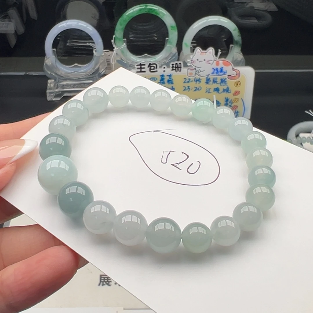 未镶嵌手链翡翠翡翠